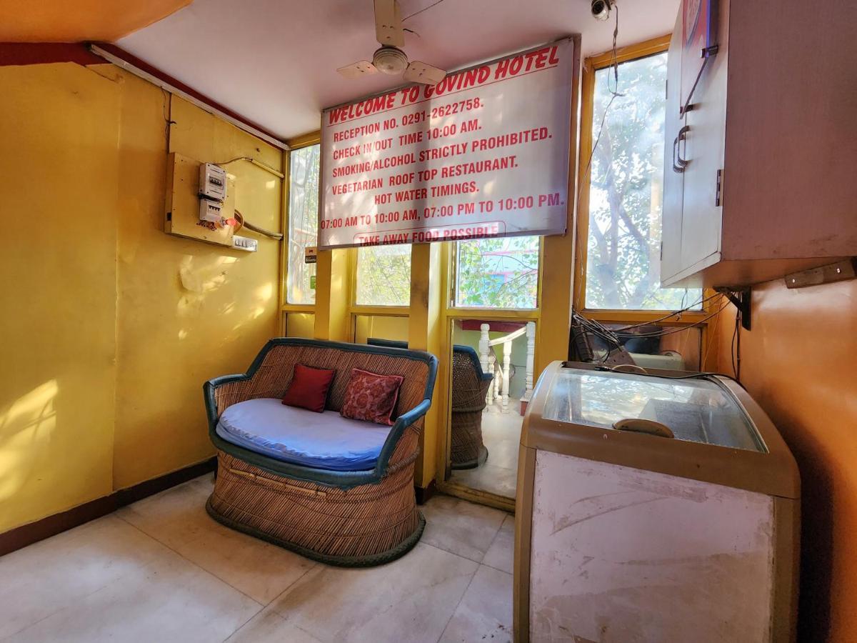 Govind Hotel Jodhpur  Eksteriør bilde