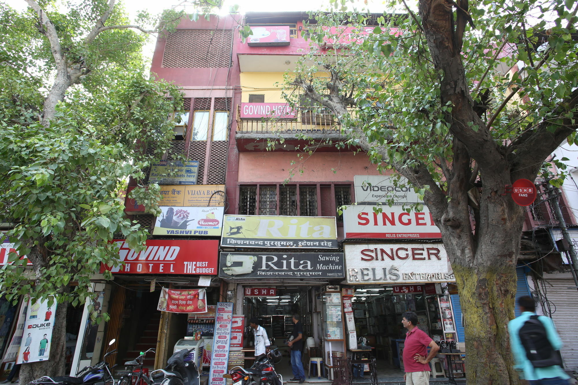 Govind Hotel Jodhpur  Eksteriør bilde